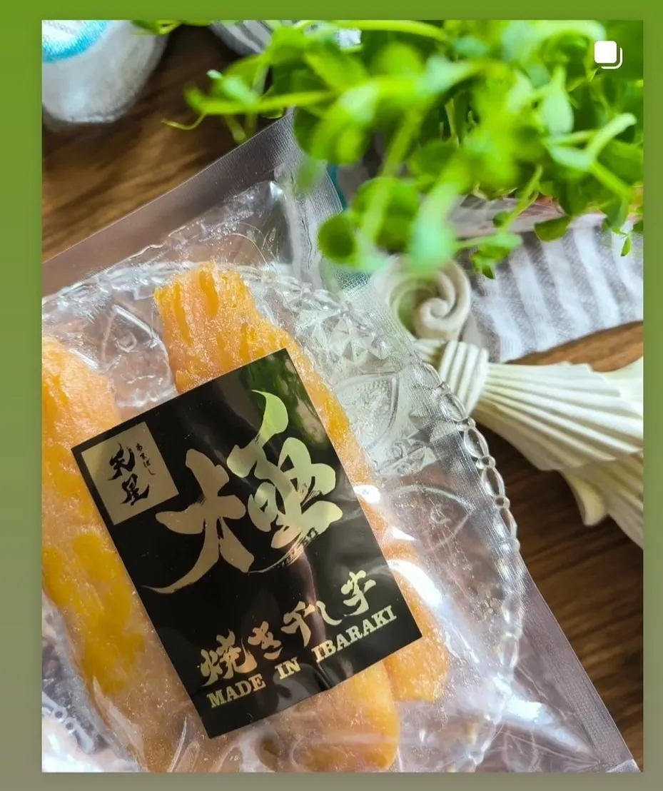 焼き干し芋天星極で楽しむ焼き芋から干し芋への美味しい食べ方ガイドとヤフーショッピング活用術